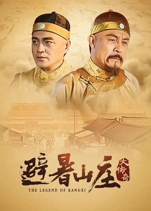 春分之后 都市情感剧全集手机观看